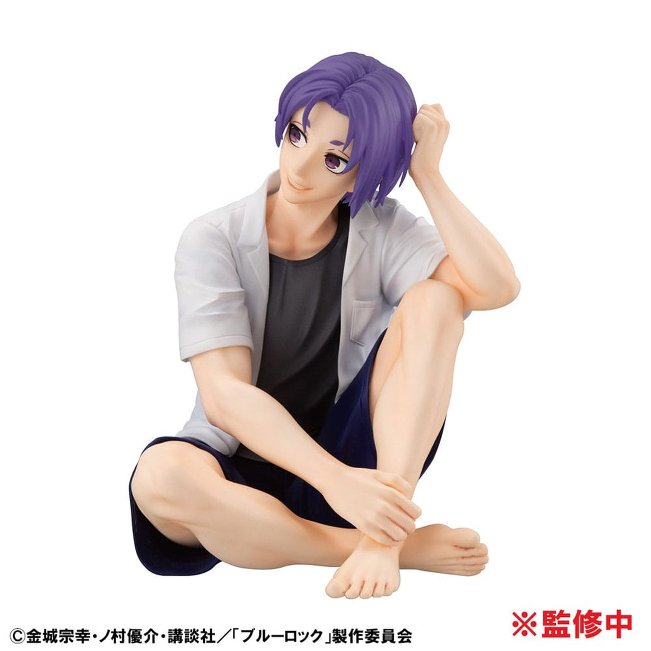 Produktbild Blue Lock G.E.M. Serie PVC Statue Reo Mikage Palm Size 9 cm