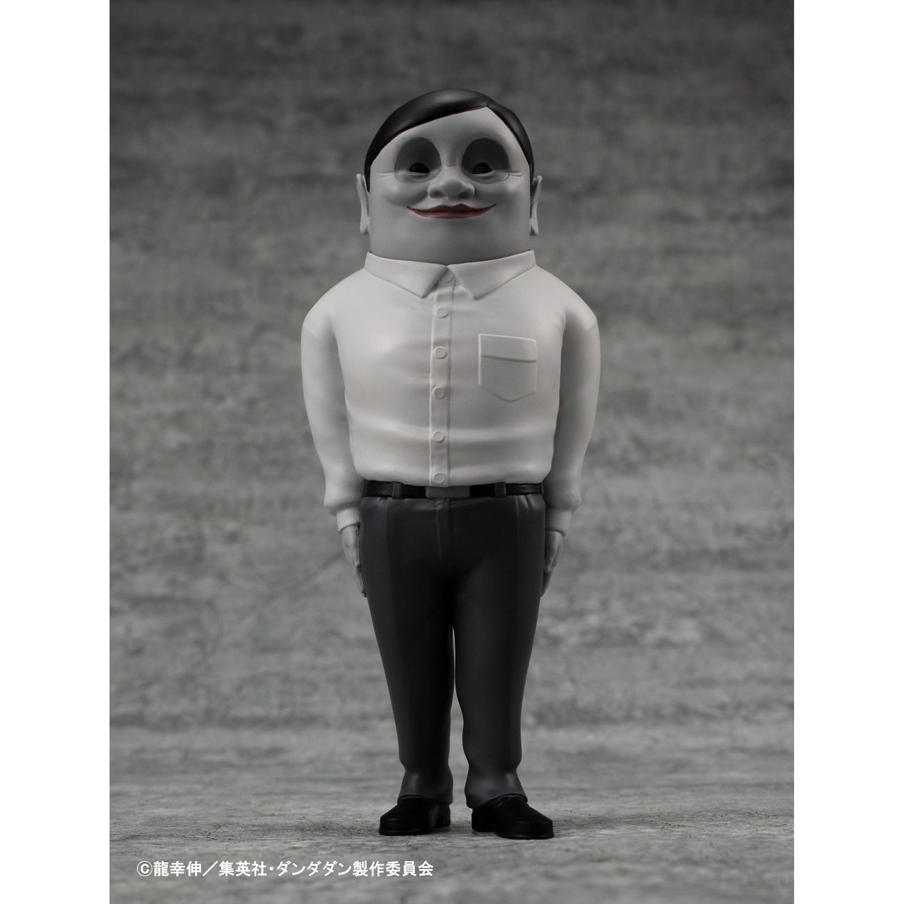 Image produit Dandadan Occultic Sofubi Collection Figurine en vinyle Alien Serpo 15 cm