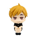 Produktbild Haikyu!! Look Up PVC Statue Atsumu Miya Uniform Ver. 11 cm