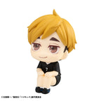 Produktbild Haikyu!! Look Up PVC Statue Atsumu Miya Uniform Ver. 11 cm