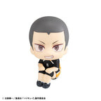 Produktbild Haikyu!! Look Up PVC Statue Ryunosuke Tanaka Uniform Ver. 11 cm