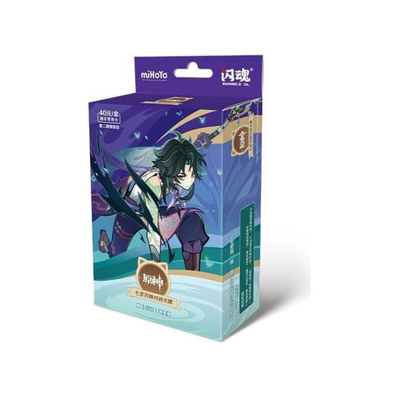 Image produit Genshin Impact Jeu de Cartes à Collectionner - Deck de Démarrage Préconstruit 04 - Xiao - Série 2 *Version chinoise*
