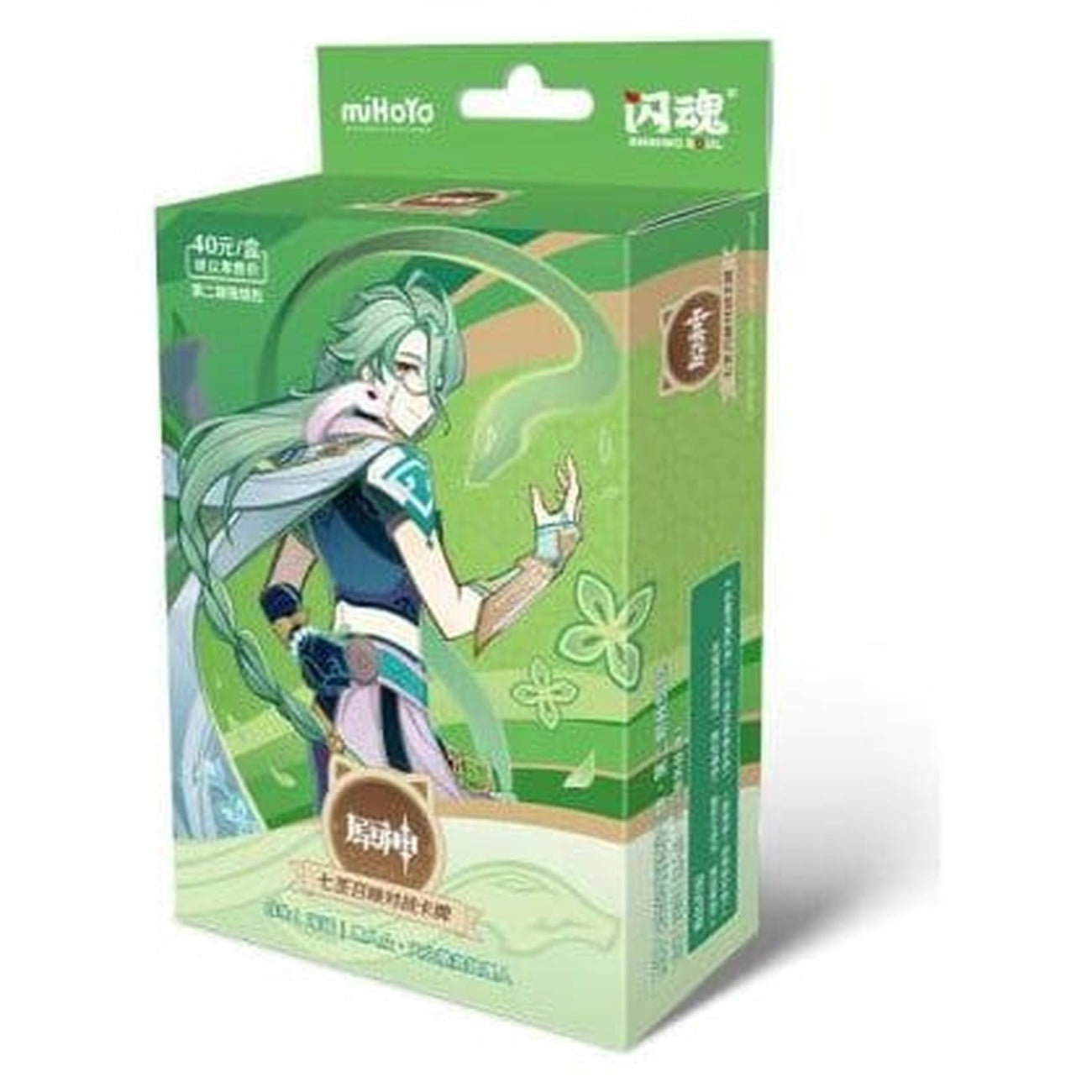 Image produit Genshin Impact Jeu de Cartes à Collectionner - Deck de Démarrage Préconstruit 06 - Baizhu - Série 2 *Version chinoise*