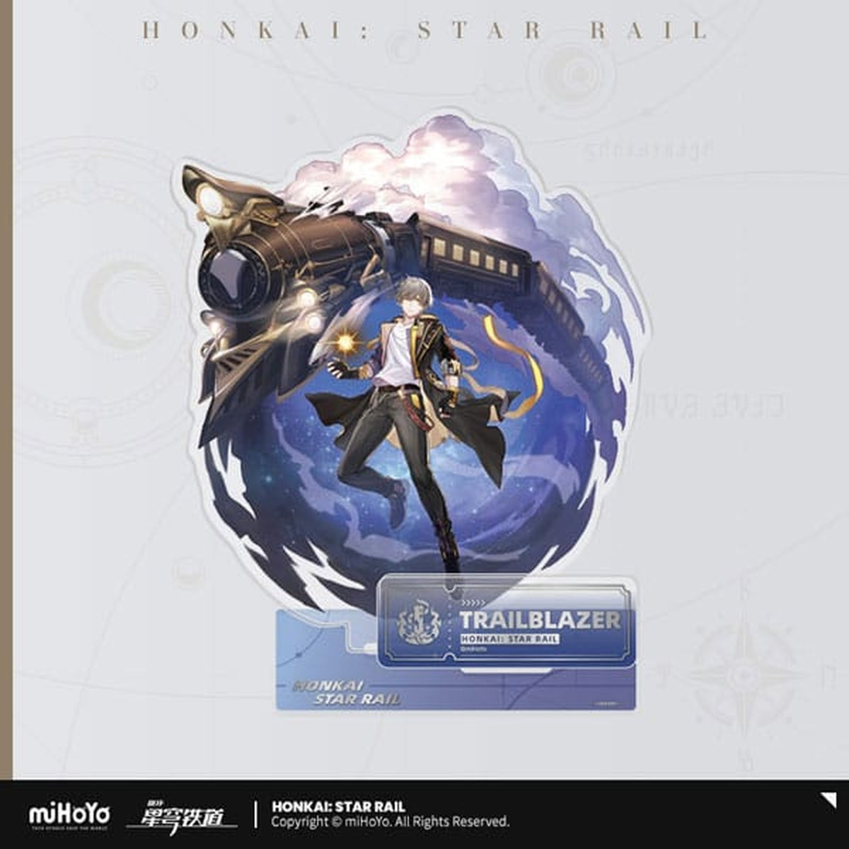 Produktbild Honkai: Star Rail Acryl Figur Trailblazer (Male) 16 cm