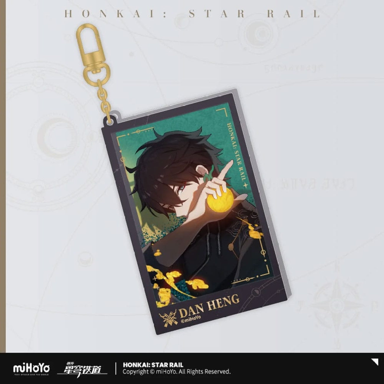 Image produit Honkai: Star Rail Porte-clés acrylique Dan Heng Glitter 9 cm – Countdown Departure Series