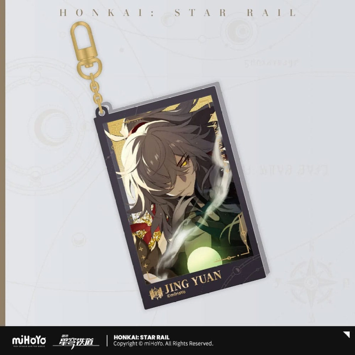 Image produit Honkai: Star Rail Série Countdown Departure Porte-clés en acrylique Jing Yuan Glitter 9 cm