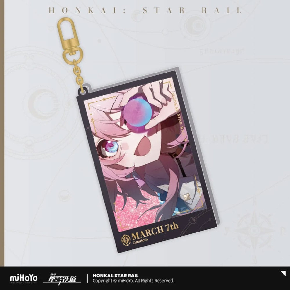 Image produit Honkai: Star Rail Série Countdown Departure Porte-clés en acrylique March 7th Glitter 9 cm