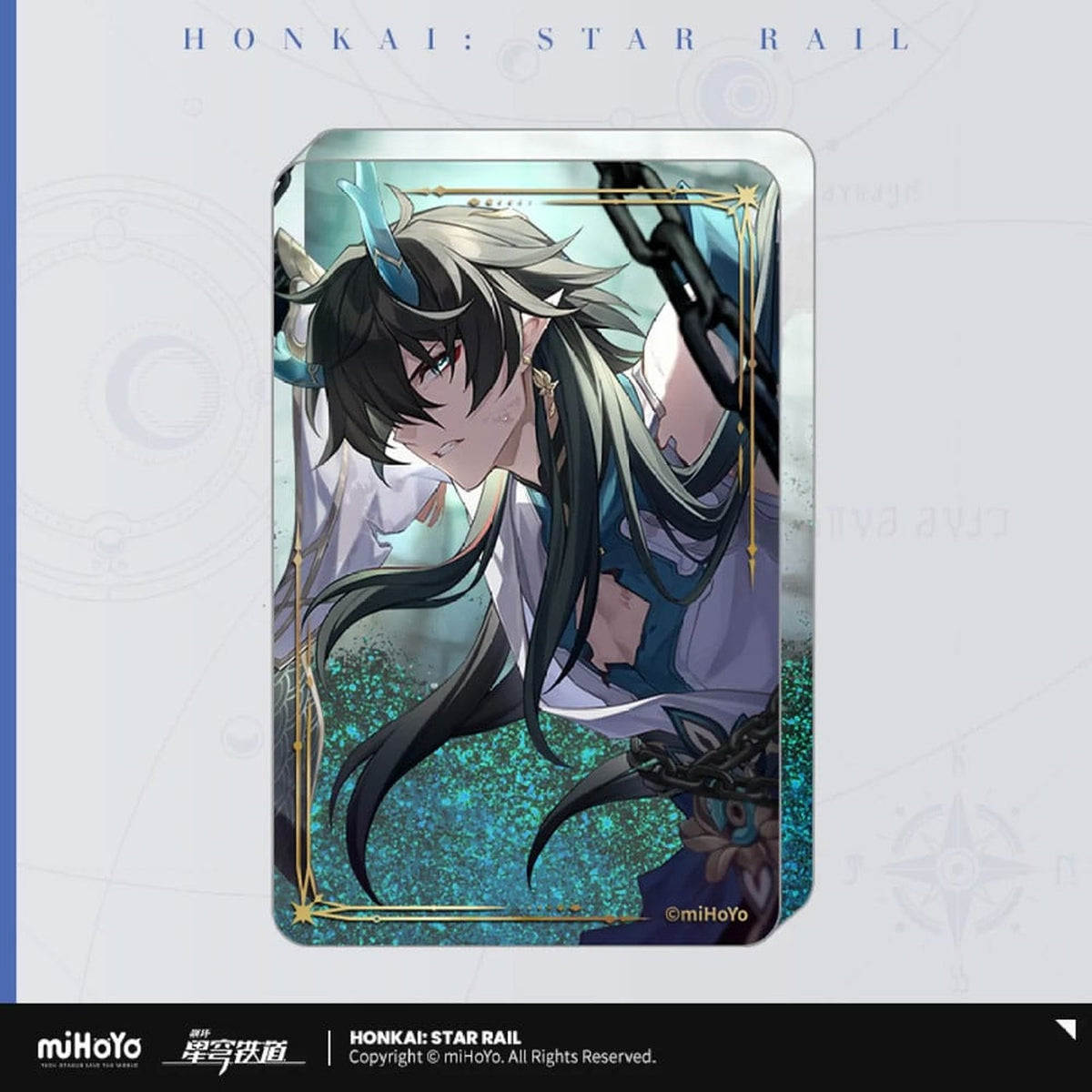 Image produit Honkai: Star Rail Cône de Lumière Ornement Acrylique avec Paillettes : Brighter Than the Sun 9 cm