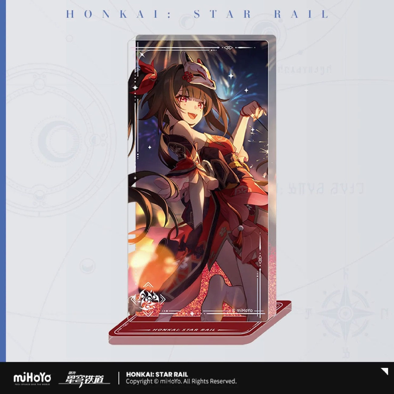 Produktbild Honkai: Star Rail Light Cone Acryl Ornament mit Glitzer: Sparkle Early Escapade 15 cm