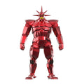 Immagine del prodotto SilverHawks Ultimates action figure Mon*Star Metallic Vac Metal 18 cm