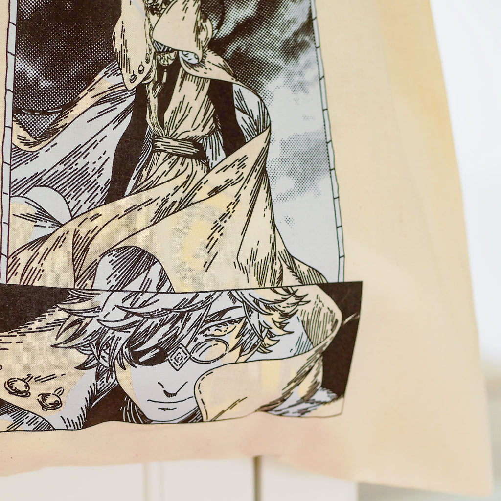 Immagine del prodotto Shopper Qifrey per fan di Atelier of Witch Hat