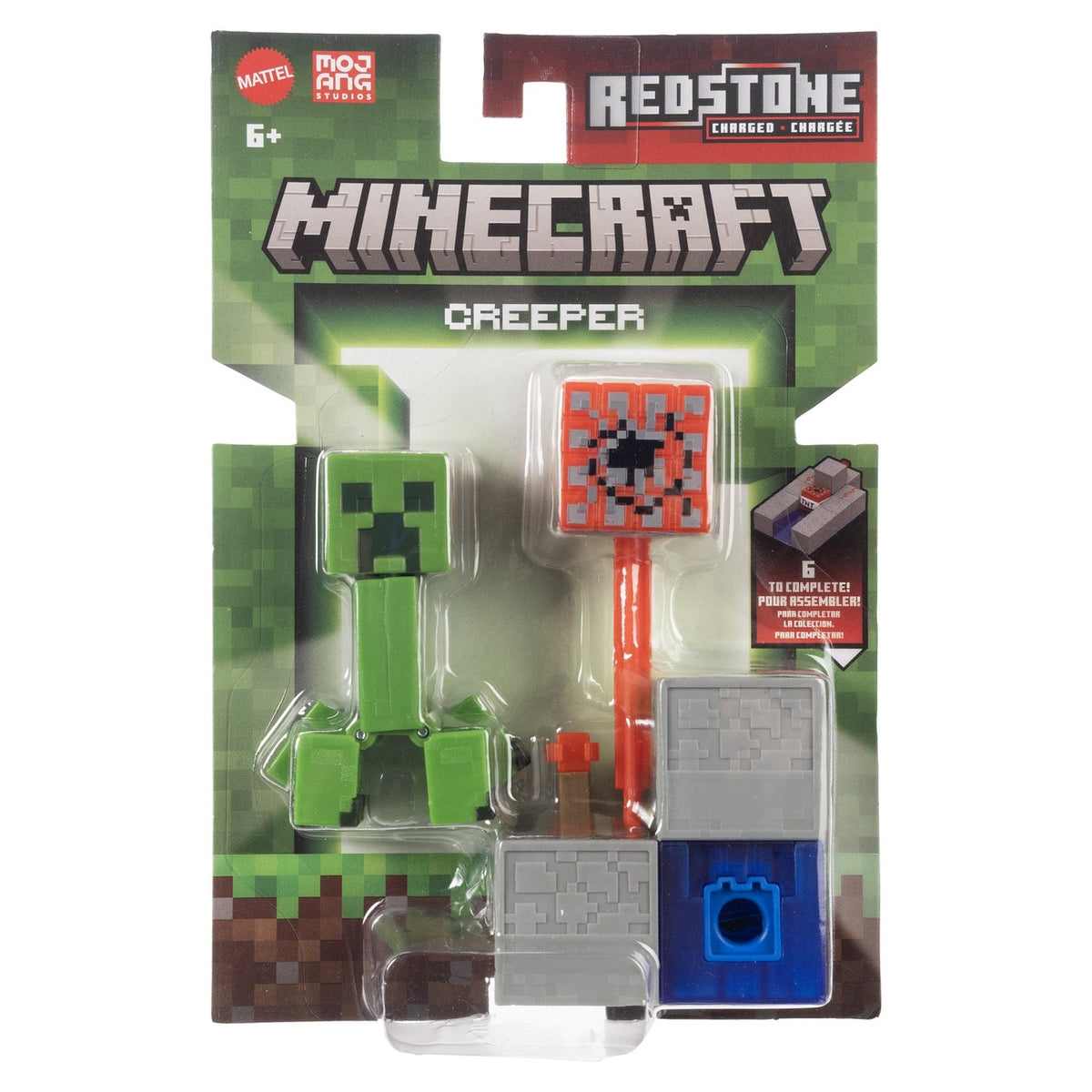 Image produit Figurine articulée Minecraft Creeper 8 cm