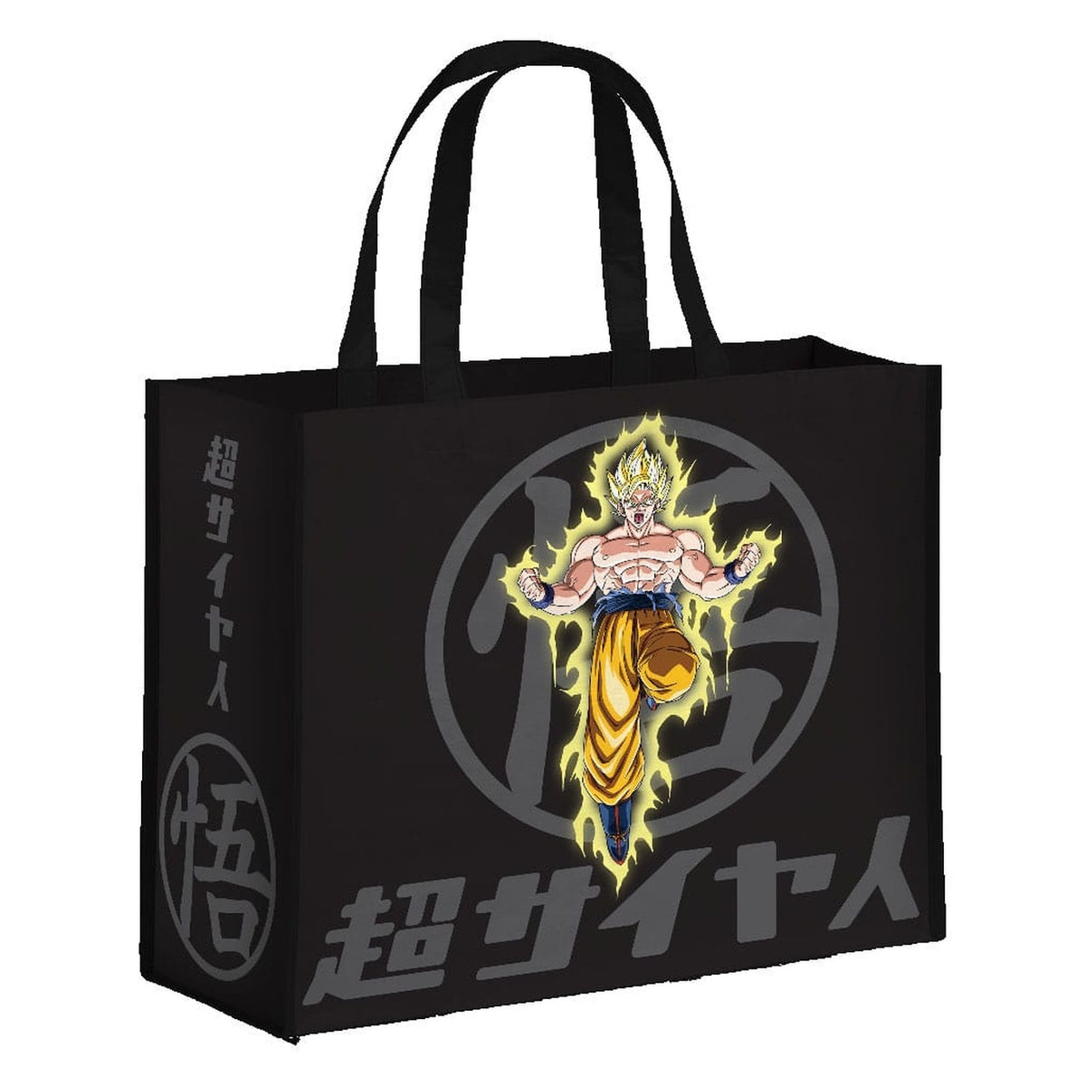 Image produit Dragon Ball Z Sac fourre-tout Or