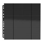Image produit Ultimate Guard Pages QuadRow 24 Poches à Chargement Latéral (10) - Noir