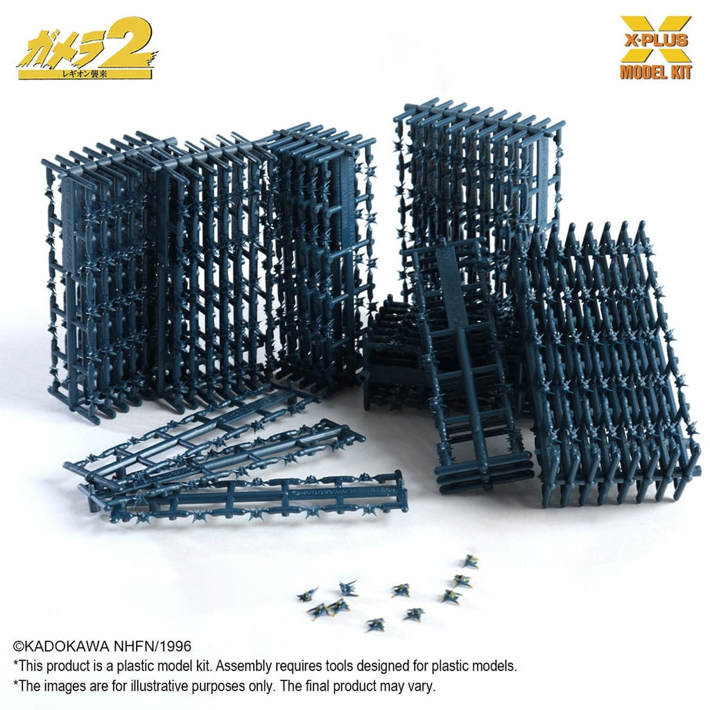 Produktbild Soldier Legion Plastic Model Kit 1/700