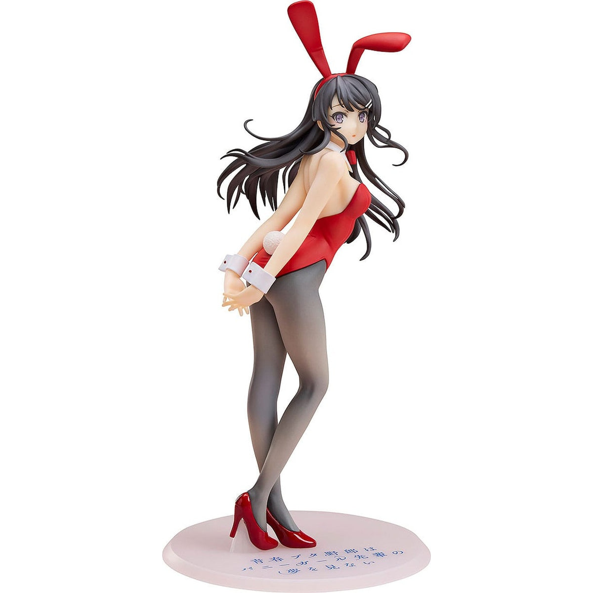 Produktbild Rascal Does Not Dream of Bunny Girl Senpai Statue 1/7 Mai Sakurajima Red Bunny Girl Ver. 27 cm