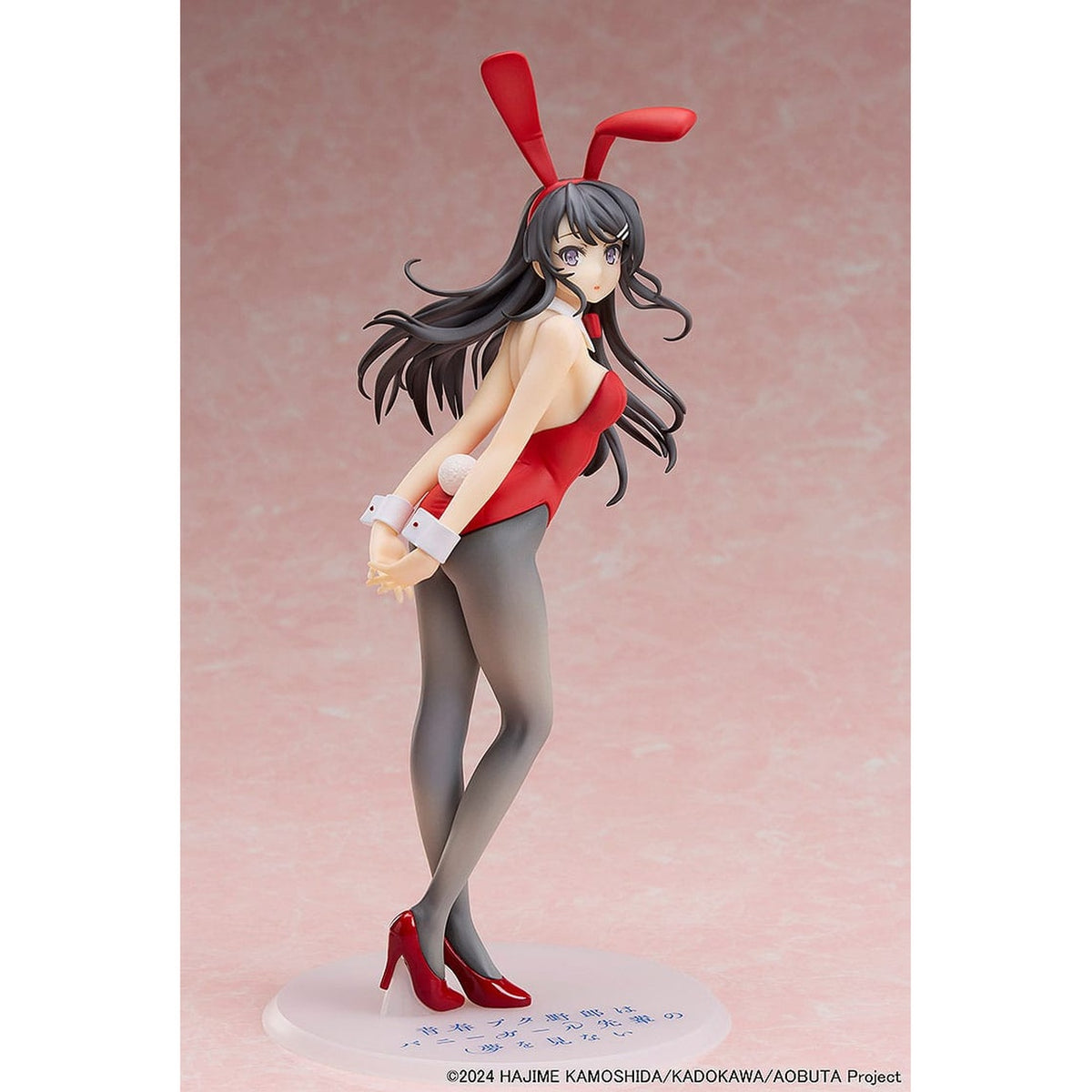 Produktbild Rascal Does Not Dream of Bunny Girl Senpai Statue 1/7 Mai Sakurajima Red Bunny Girl Ver. 27 cm