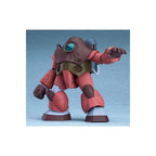 Immagine del prodotto Fang of the Sun Dougram Combat Armors MAX 12 Kit Modello in Plastica 1/72 Soltic H404S Mackerel 12 cm