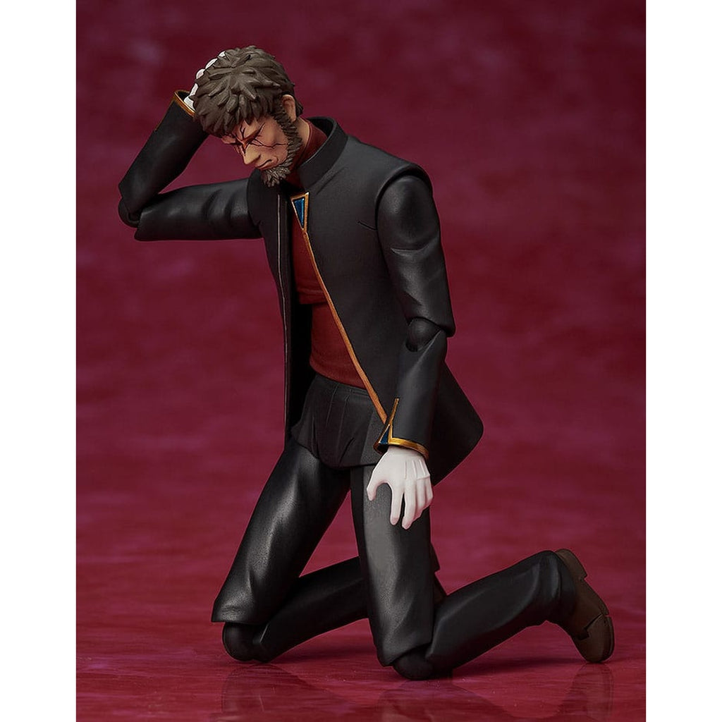 Image produit Neon Genesis Evangelion : Rebuild of Evangelion figurine Figma articulée Gendo Ikari 16 cm