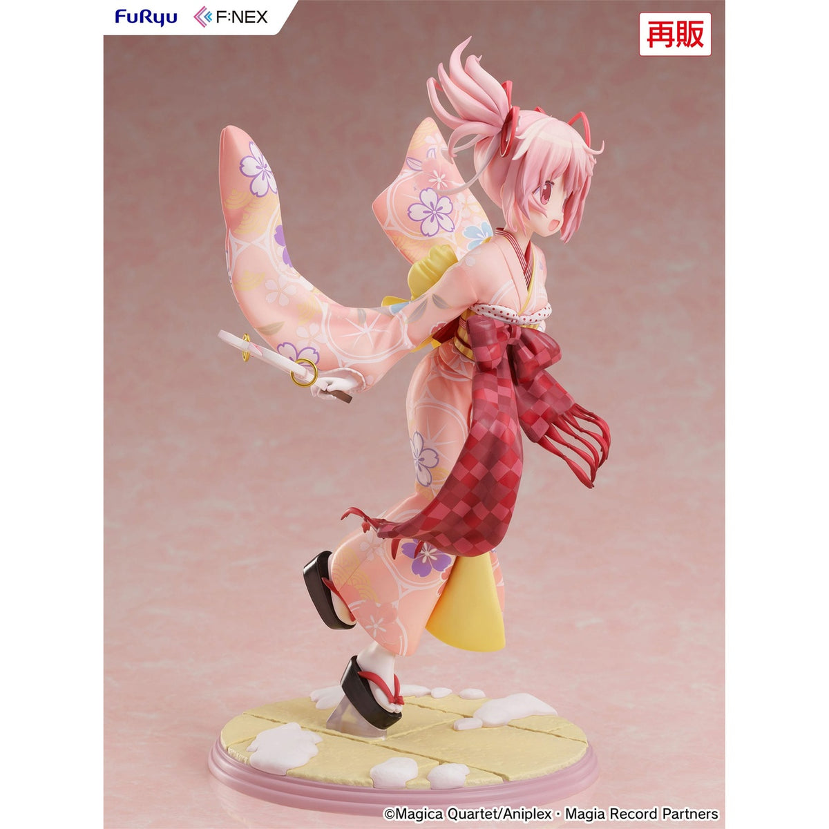 Immagine del prodotto Puella Magi Madoka Magica Side Story Magia Record Statua PVC 1/7 Madoka Kaname Kimono Ver. 22 cm