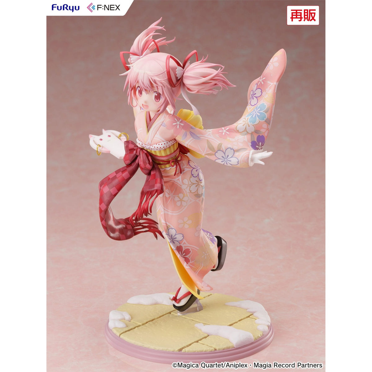 Immagine del prodotto Puella Magi Madoka Magica Side Story Magia Record Statua PVC 1/7 Madoka Kaname Kimono Ver. 22 cm