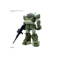 Immagine del prodotto Armored Trooper Votoms modellino in plastica High Grade Scopedog