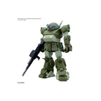 Immagine del prodotto Armored Trooper Votoms modellino in plastica High Grade Scopedog