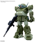 Immagine del prodotto Armored Trooper Votoms modellino in plastica High Grade Scopedog