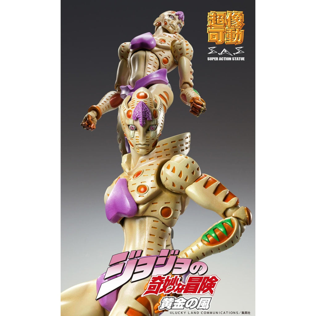 Image produit JoJo's Bizarre Adventure Partie 5 : Golden Wind Figurine articulée Chozokado G·E·R 16 cm
