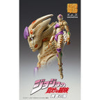 Image produit JoJo's Bizarre Adventure Partie 5 : Golden Wind Figurine articulée Chozokado G·E·R 16 cm