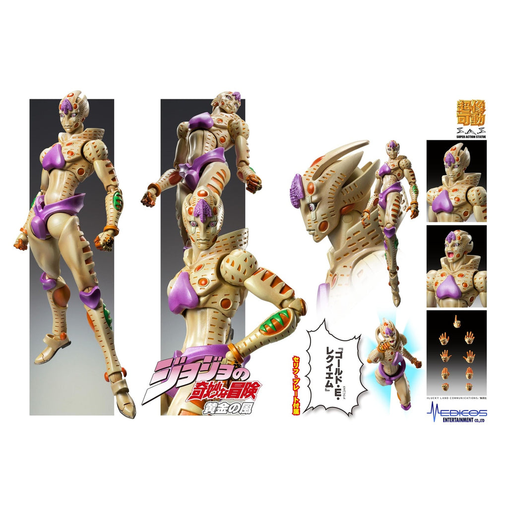 Image produit JoJo's Bizarre Adventure Partie 5 : Golden Wind Figurine articulée Chozokado G·E·R 16 cm