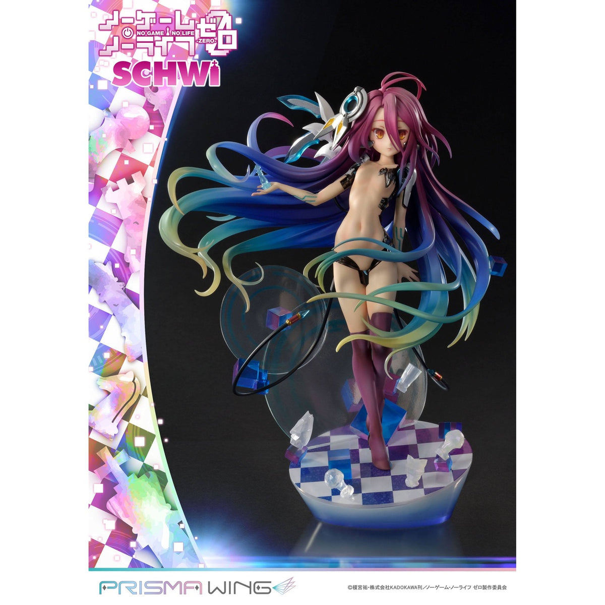 Produktbild No Game No Life Prisma Wing PVC Statue 1/7 Schwi 26 cm