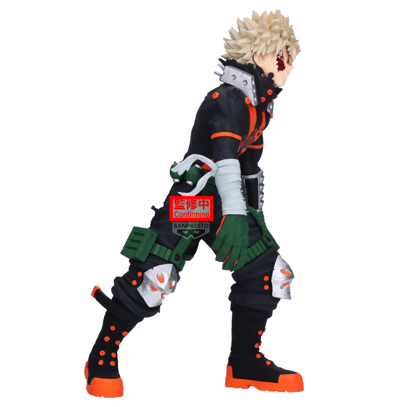 Image produit My Hero Academia - Figurine Maximatic Katsuki Bakugo