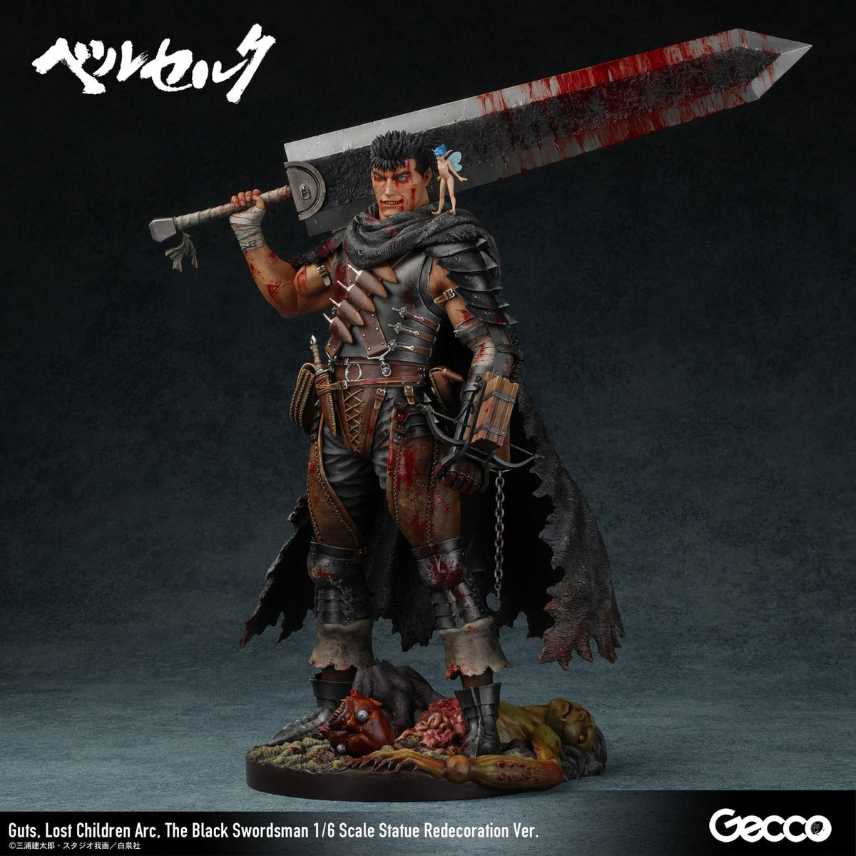 Image produit Berserk Statue 1/6 Guts Lost Children Arc The Black Swordsman Redecoration Ver. 38 cm