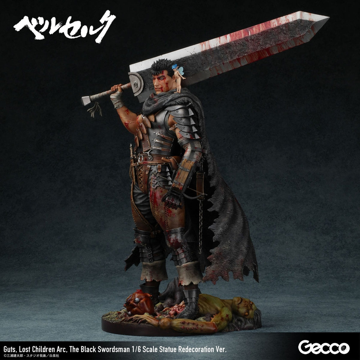 Image produit Berserk Statue 1/6 Guts Lost Children Arc The Black Swordsman Redecoration Ver. 38 cm