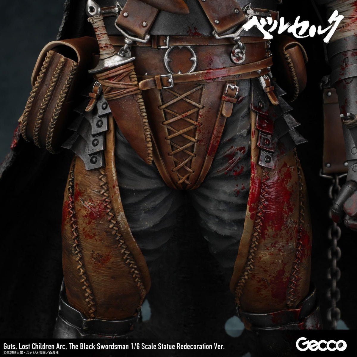 Image produit Berserk Statue 1/6 Guts Lost Children Arc The Black Swordsman Redecoration Ver. 38 cm