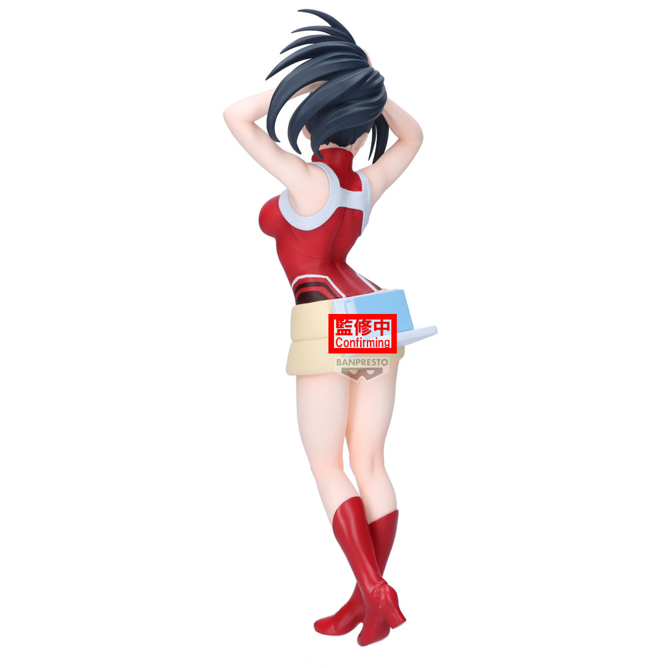 Image produit My Hero Academia - Figurine Momo Yaoyorozu Glitter & Glamours