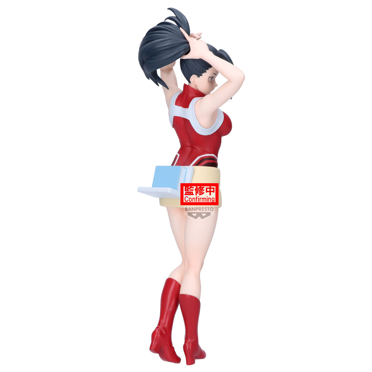 Image produit My Hero Academia - Figurine Momo Yaoyorozu Glitter & Glamours