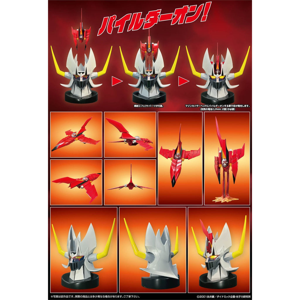 Image produit Mazinger figurine articulée Diecast Metal Action Kaiser Pilder Renewal Ver.