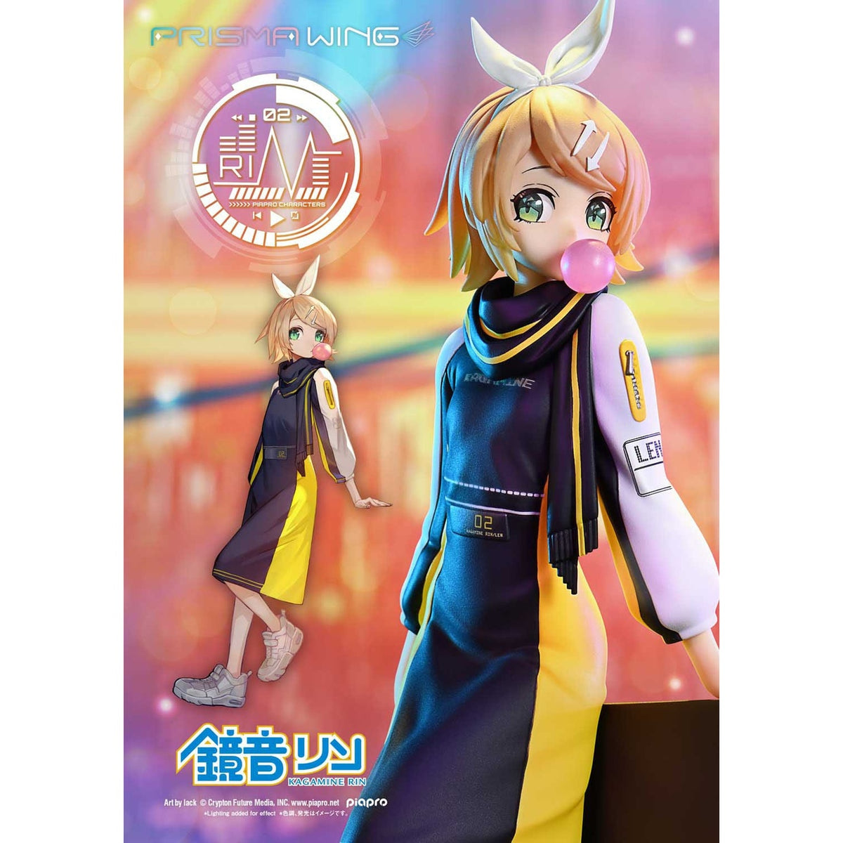 Immagine del prodotto Vocaloid Piapro Characters Prisma Wing Statua PVC 1/7 Kagamine Rin (Art by lack) 21 cm