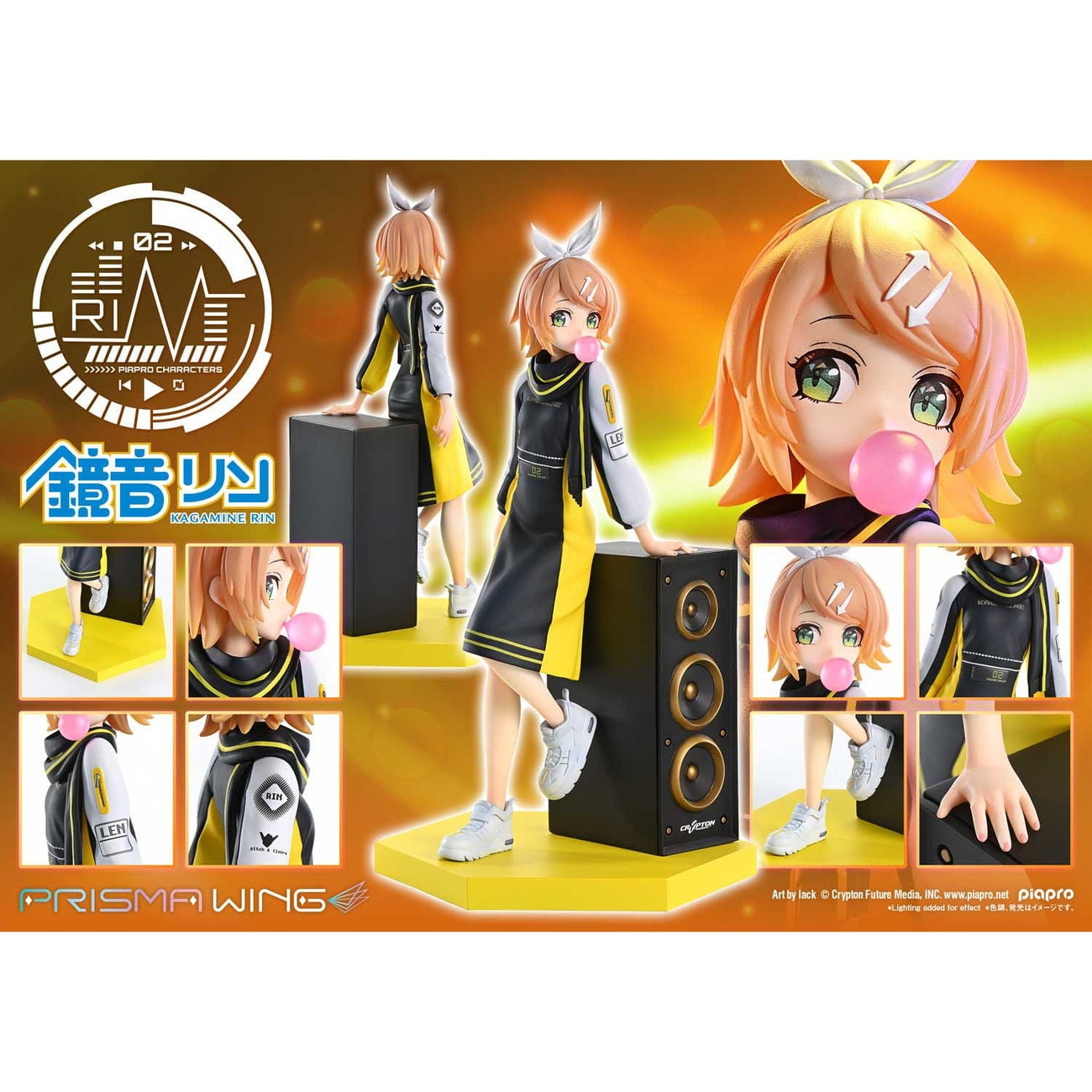 Immagine del prodotto Vocaloid Piapro Characters Prisma Wing Statua PVC 1/7 Kagamine Rin (Art by lack) 21 cm