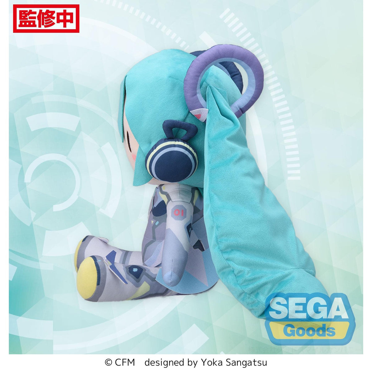 Immagine del prodotto Character Vocal Series 01: Hatsune Miku Peluche Fuwa Petit Hatsune Miku Miku with You 2024 Ver. LL 40 cm