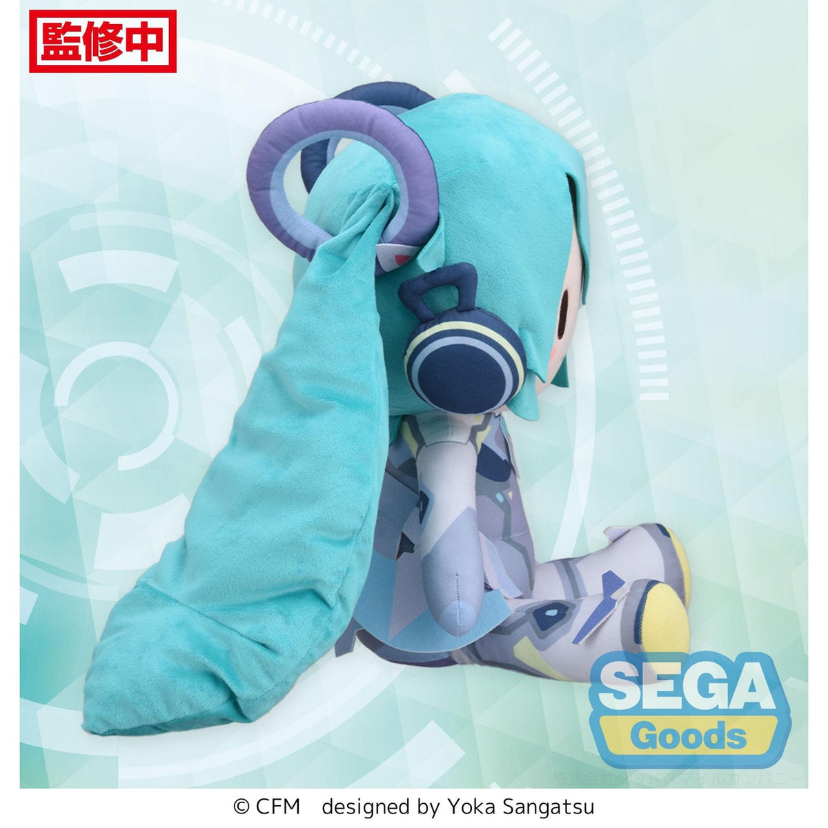 Immagine del prodotto Character Vocal Series 01: Hatsune Miku Peluche Fuwa Petit Hatsune Miku Miku with You 2024 Ver. LL 40 cm