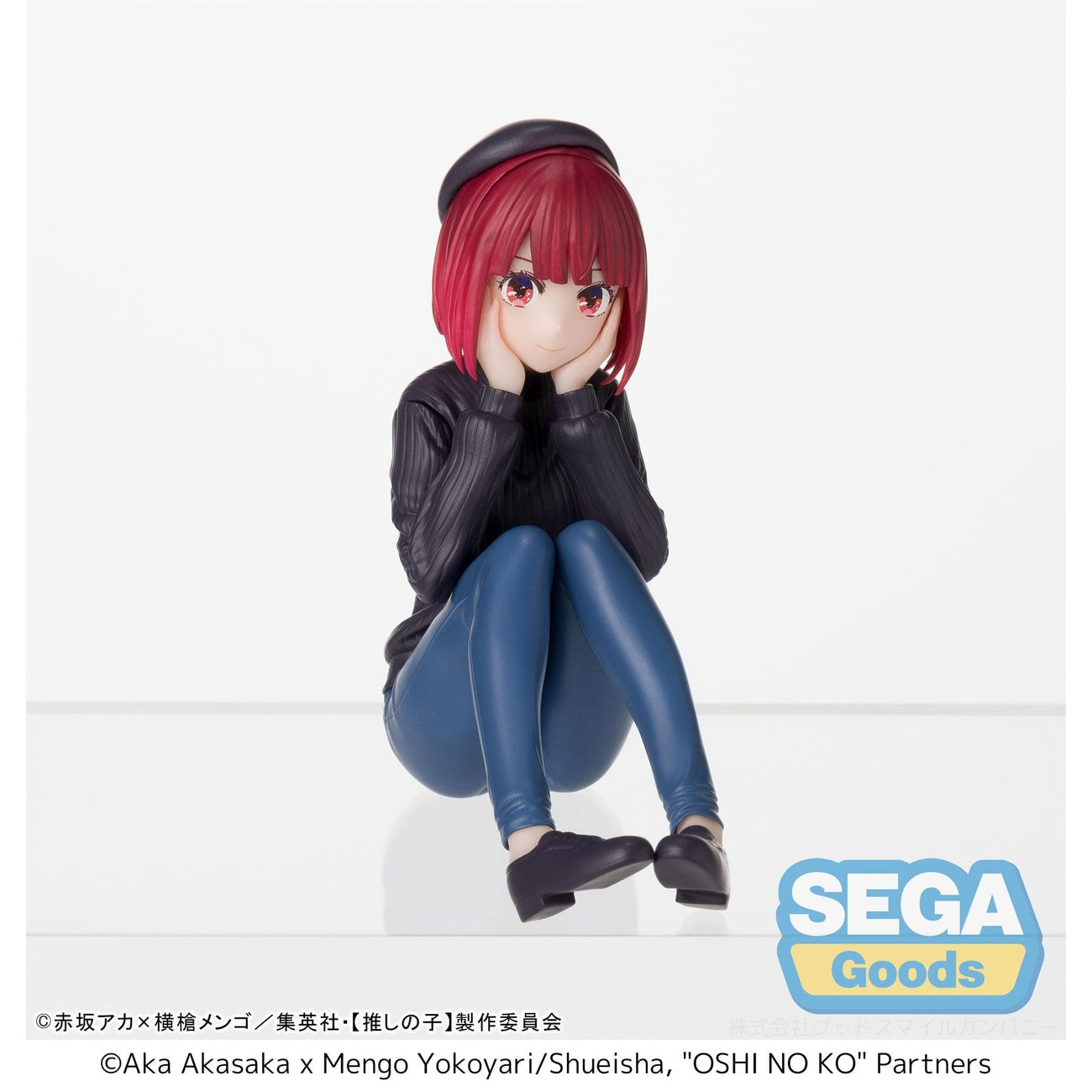Immagine del prodotto Oshi no Ko PM Perching Statua PVC Kana Arima In Training 8 cm