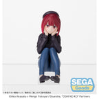 Immagine del prodotto Oshi no Ko PM Perching Statua PVC Kana Arima In Training 8 cm