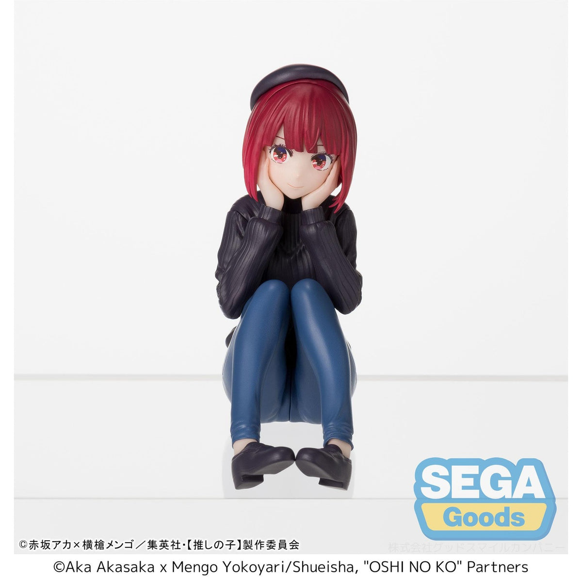 Immagine del prodotto Oshi no Ko PM Perching Statua PVC Kana Arima In Training 8 cm