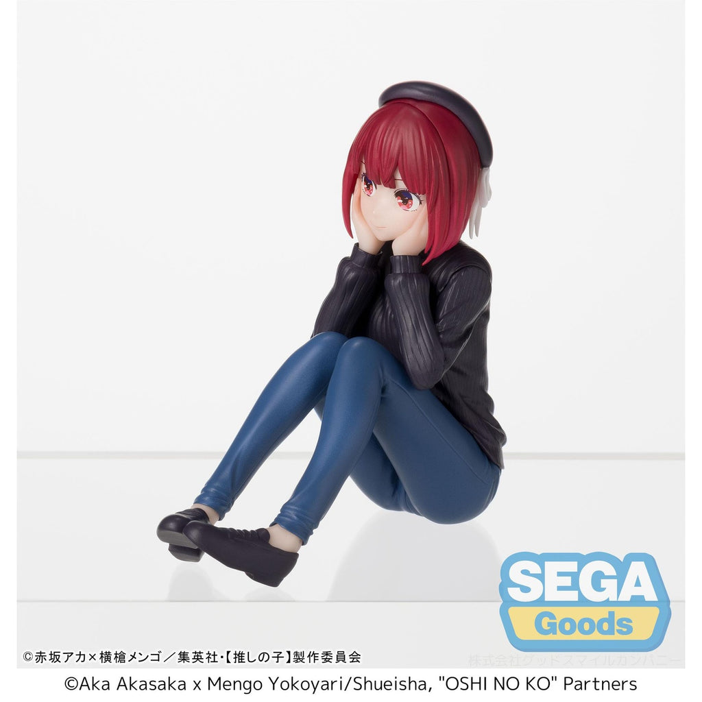 Immagine del prodotto Oshi no Ko PM Perching Statua PVC Kana Arima In Training 8 cm
