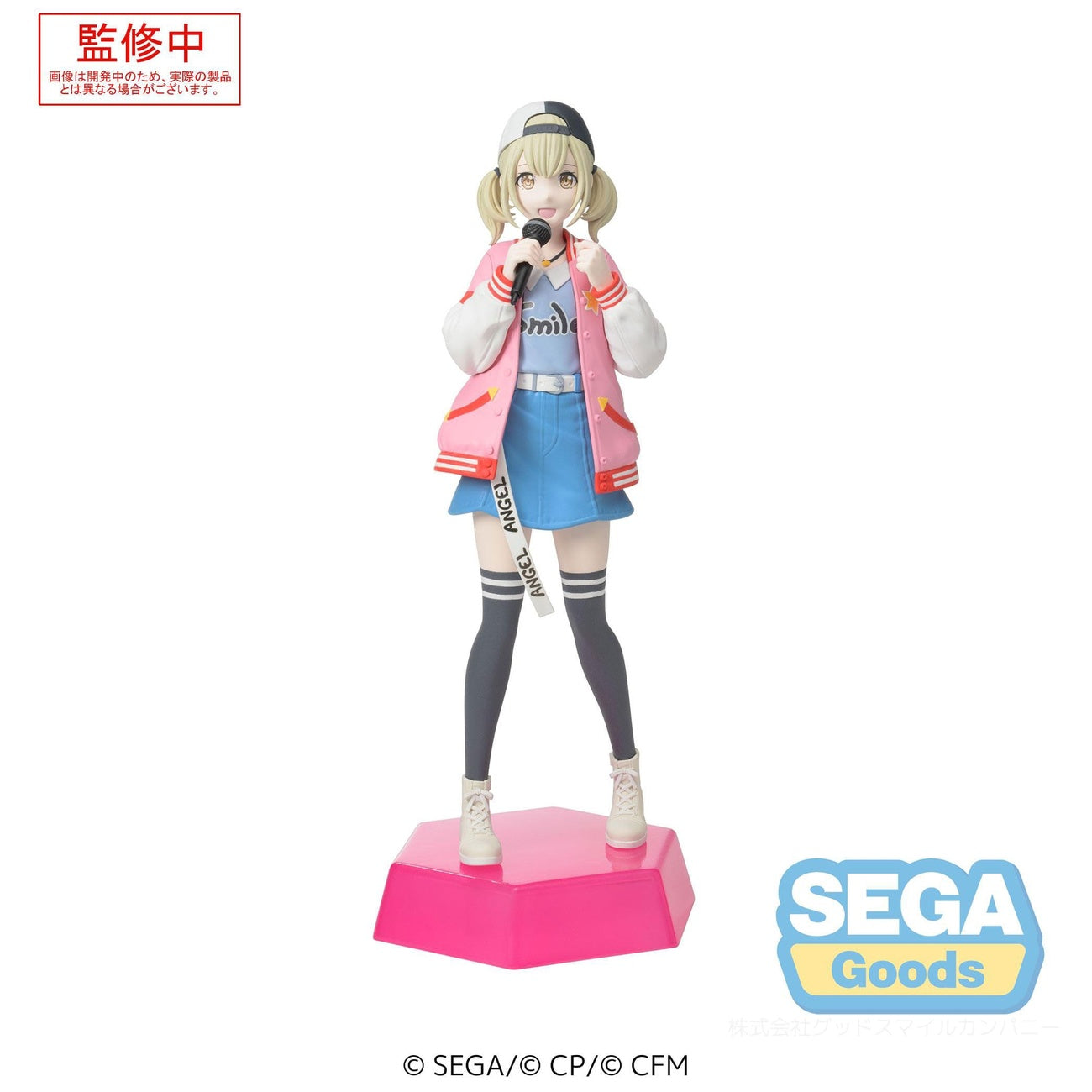 Produktbild Hatsune Miku: Colorful Stage! Desktop x Decorate Collections PVC Statue Azusawa Kohane 14 cm