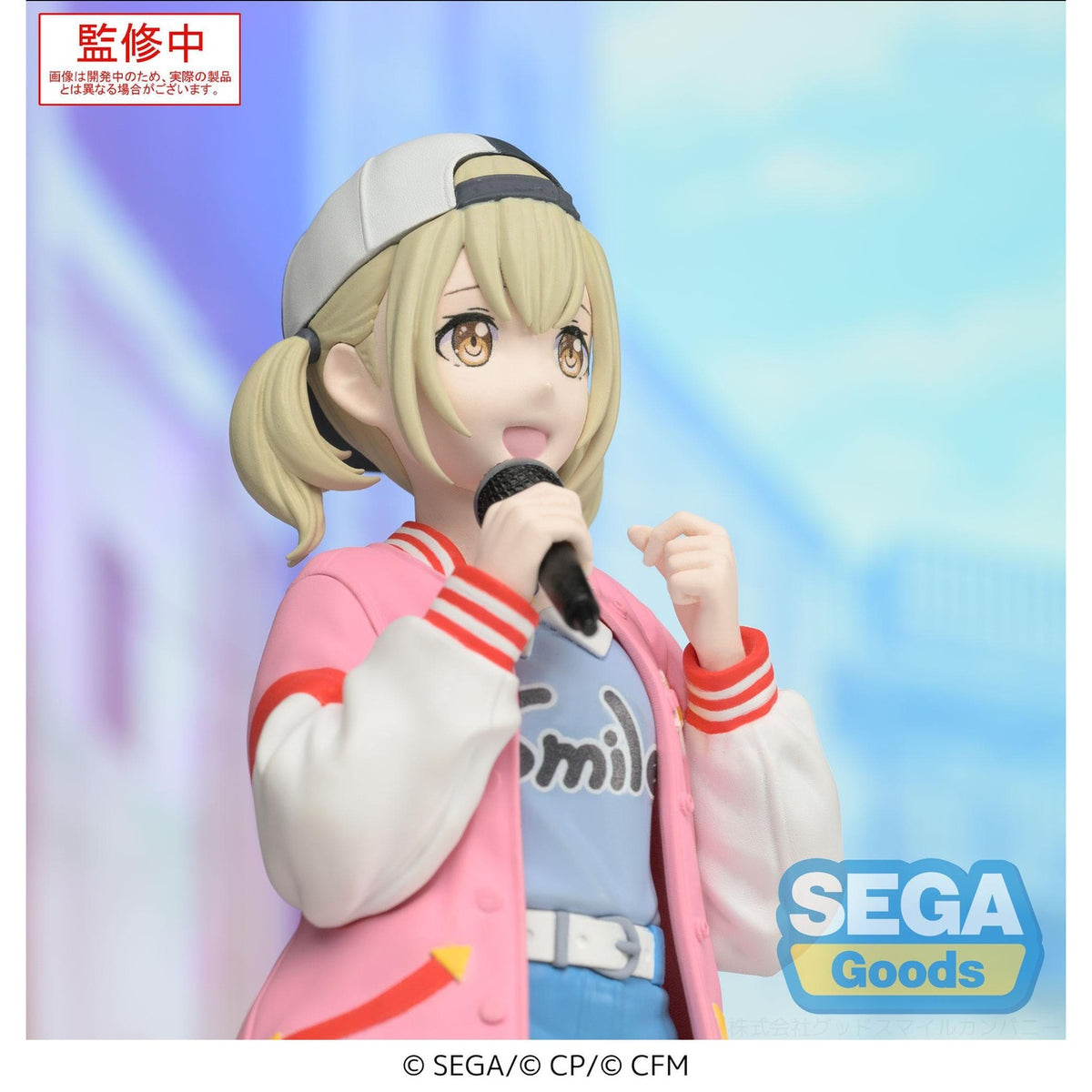 Produktbild Hatsune Miku: Colorful Stage! Desktop x Decorate Collections PVC Statue Azusawa Kohane 14 cm