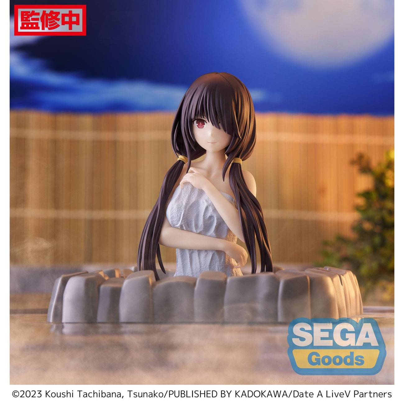 Produktbild Date A Live V Thermae Utopia PVC Statue Kurumi Tokisaki Pigtails 10 cm